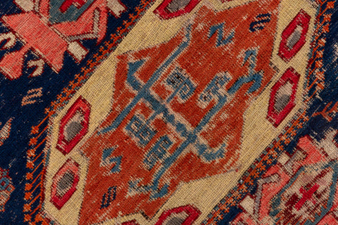Antique Sumak Area Rug (6' x 9')